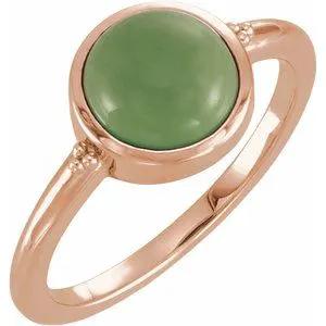 Natural Jade Ring