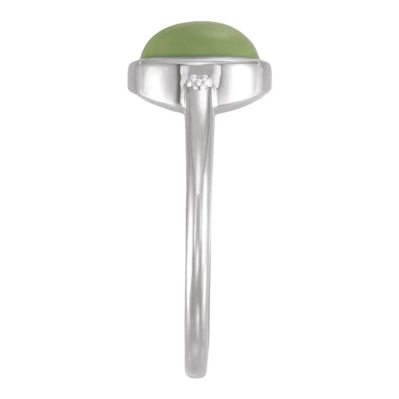 Natural Jade Ring