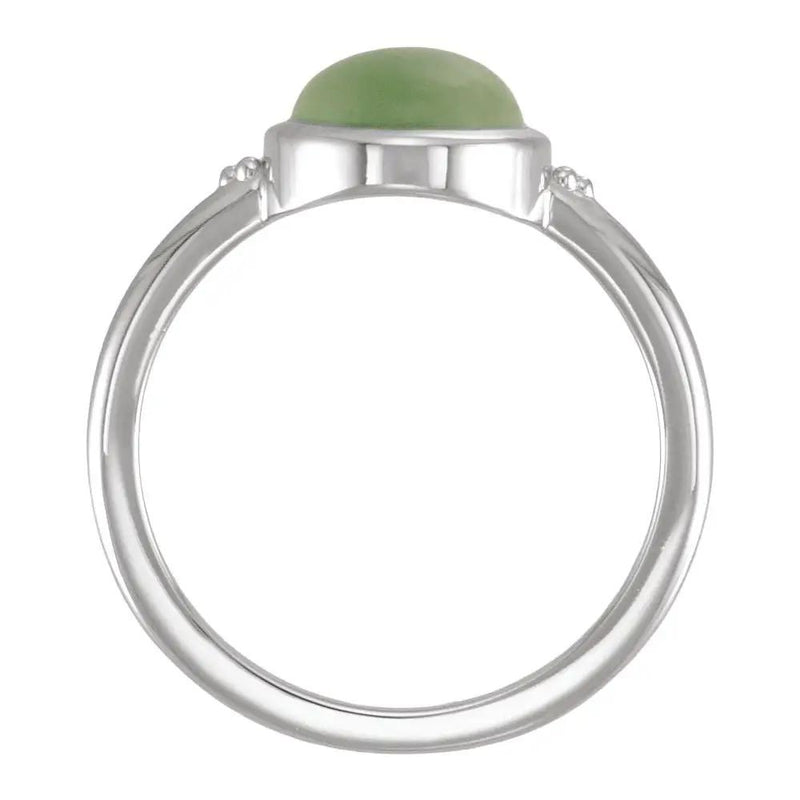 Natural Jade Ring