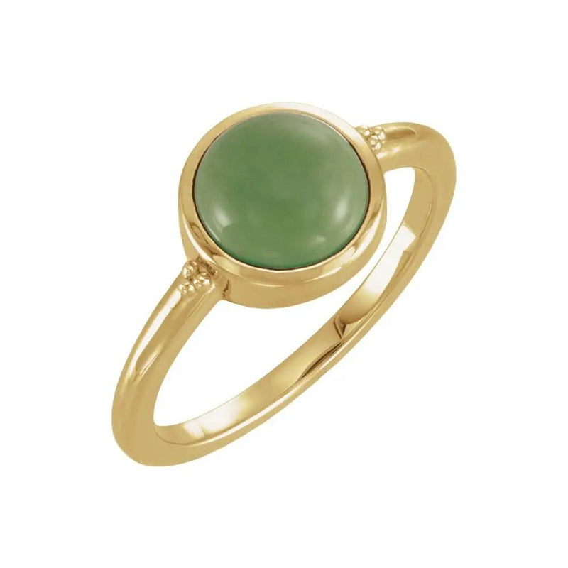 Natural Jade Ring