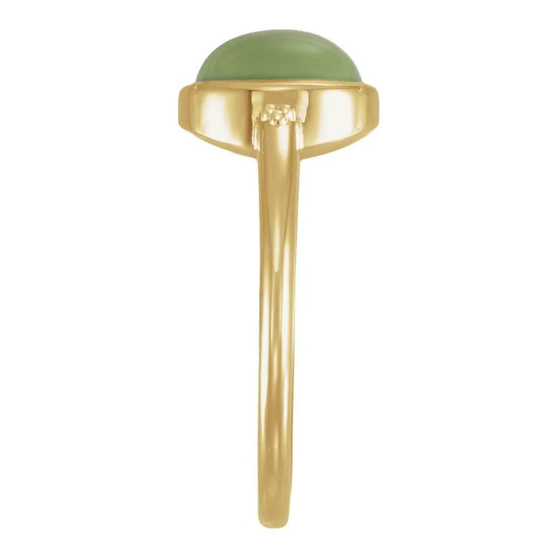 Natural Jade Ring