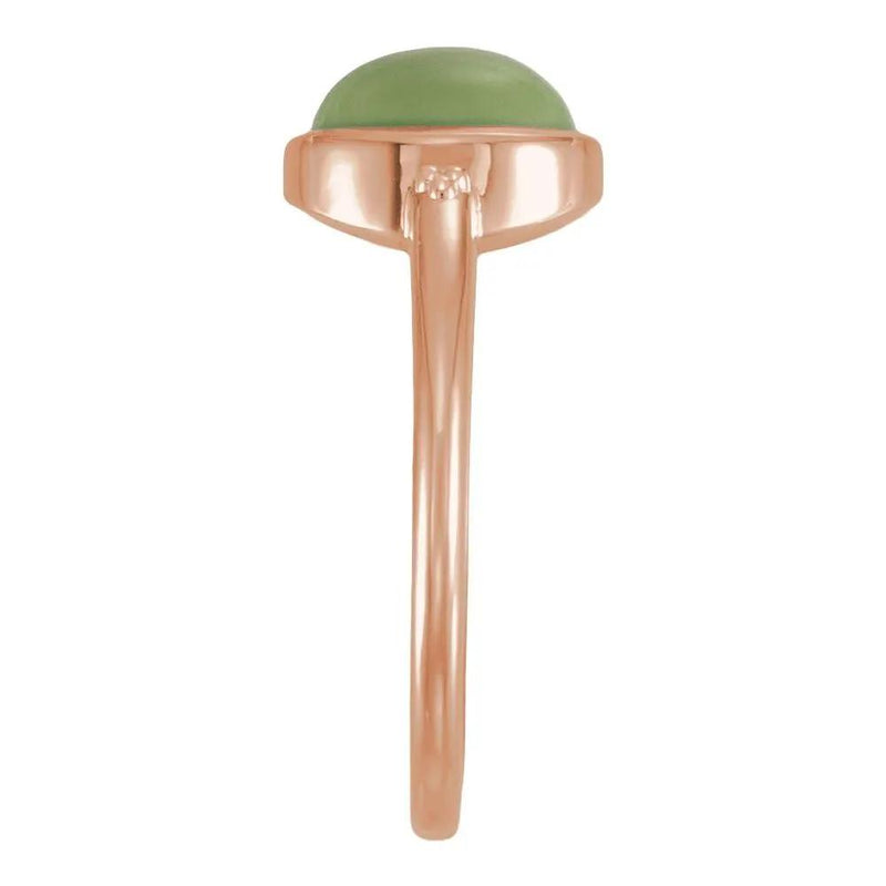 Natural Jade Ring