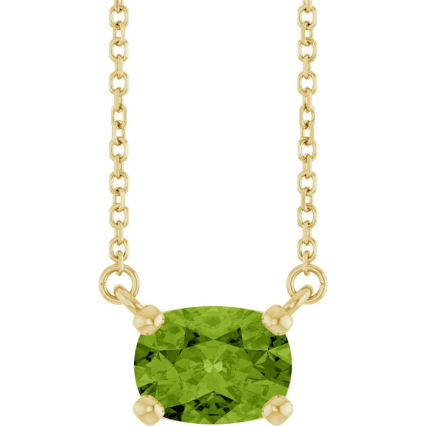 Lumière de Côte d'Azur, Peridot Solitaire Necklace