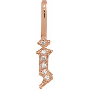 Natural Diamond Gothic Initial Charm Pendant