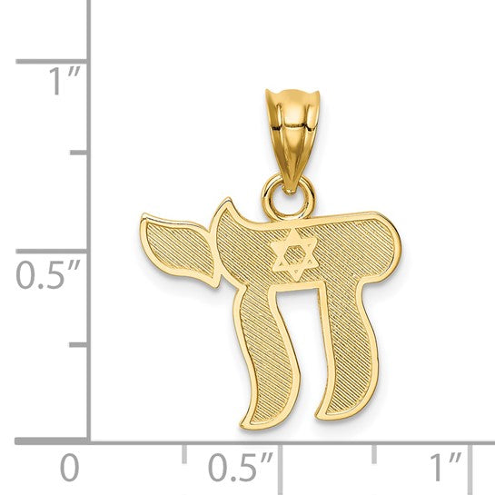 Chai with Star of David Pendant