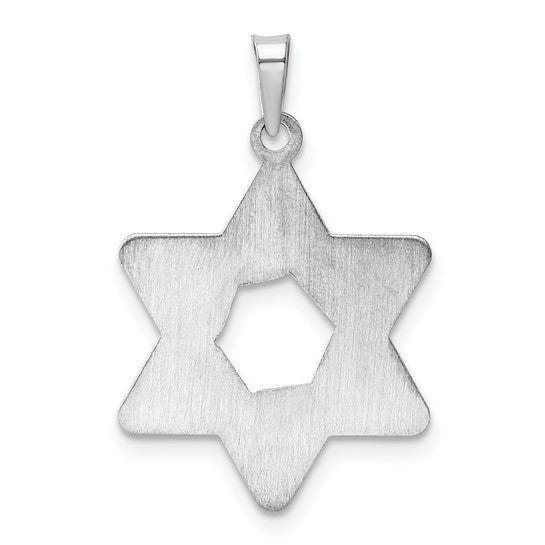 Textured Solid Star of David Pendant
