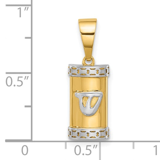 Mezuzah, Yellow Gold & White Rhodium