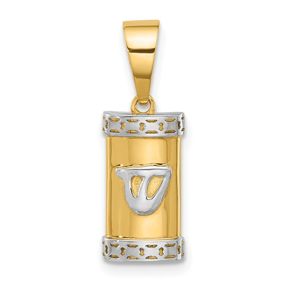 Mezuzah, Yellow Gold & White Rhodium